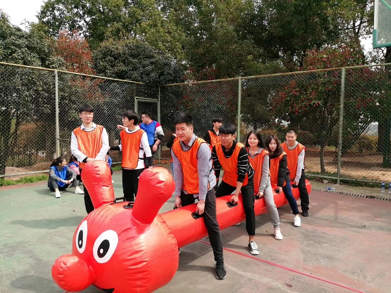 趣味運(yùn)動(dòng)會(huì)